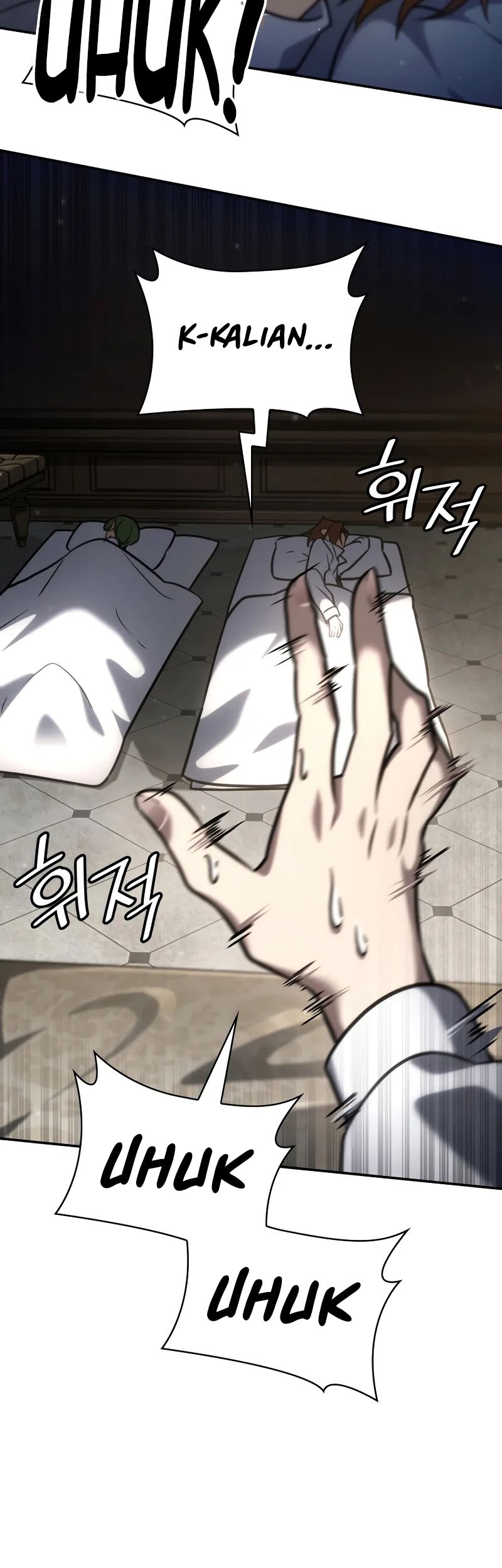Infinite Mage Chapter 94 - halaman 16