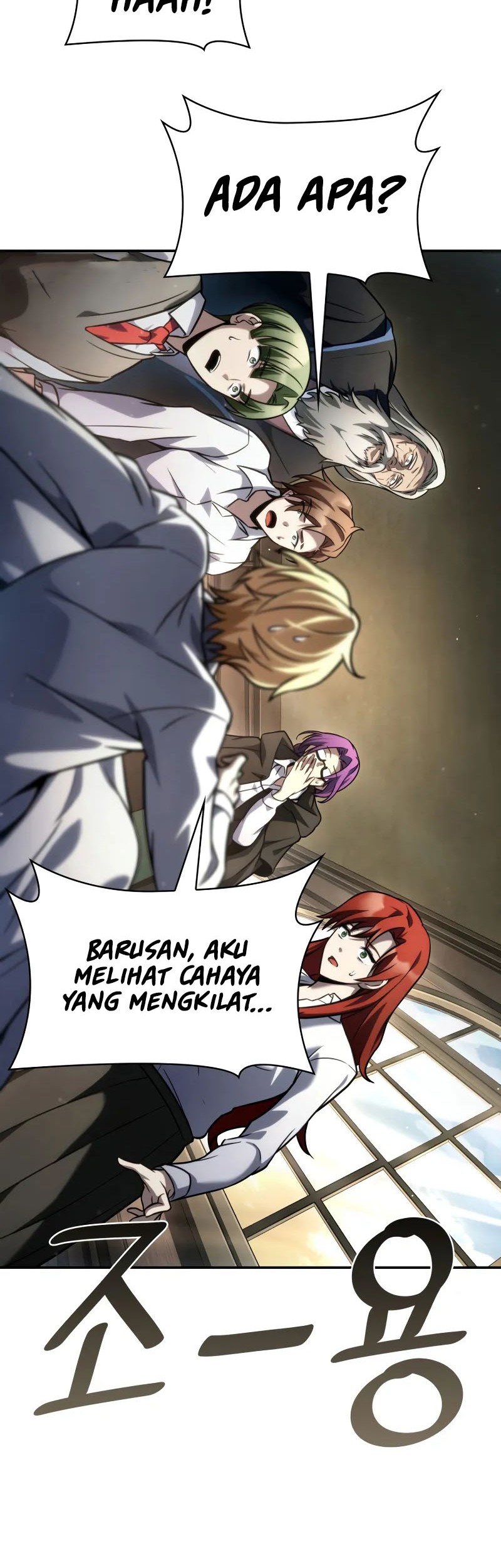 Infinite Mage Chapter 94 - halaman 25