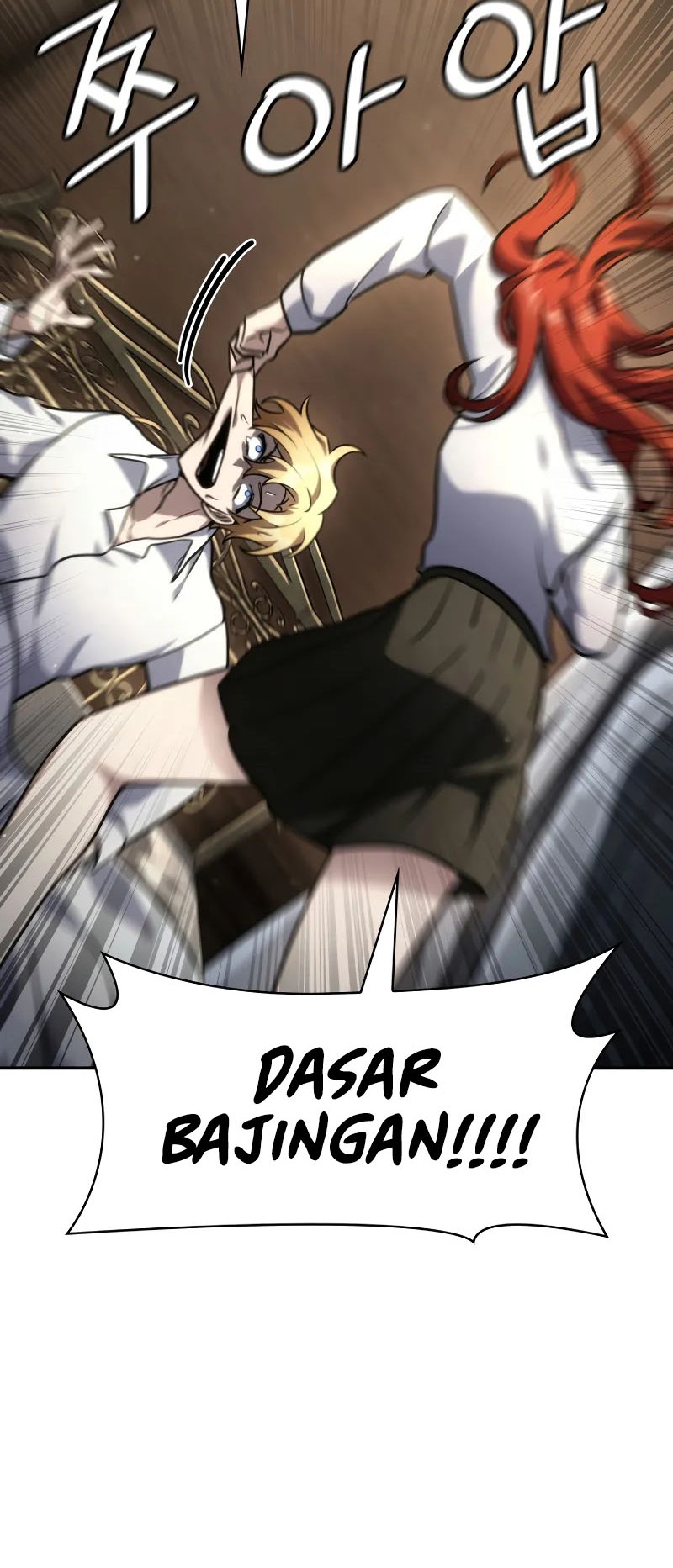 Infinite Mage Chapter 94 - halaman 29