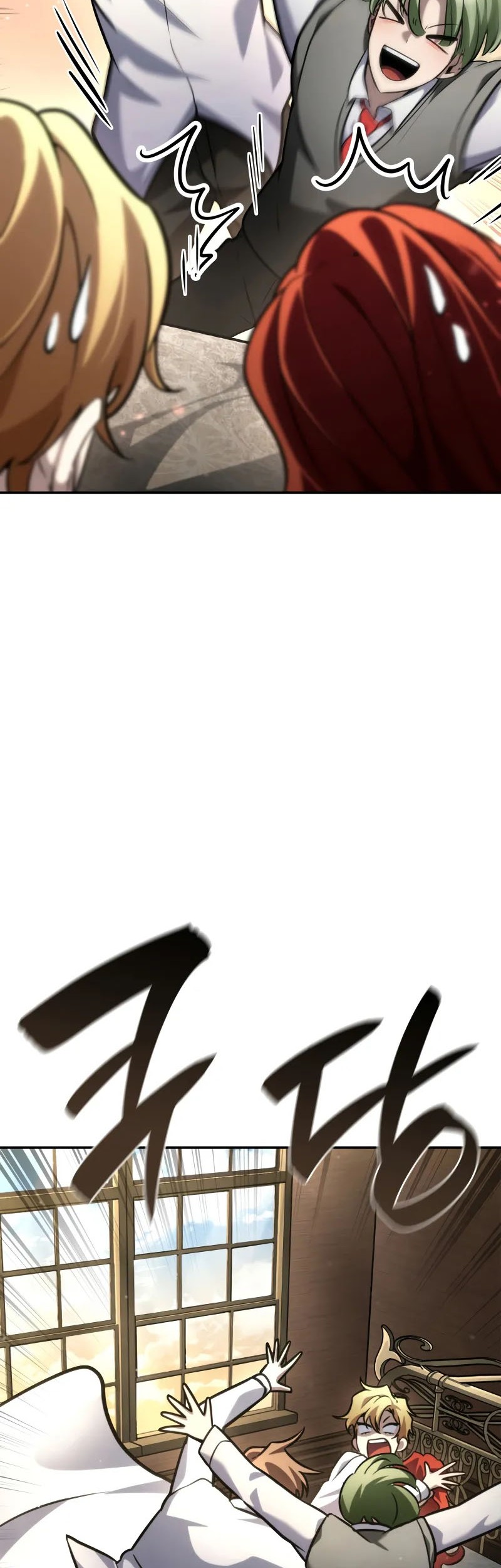 Infinite Mage Chapter 94 - halaman 35