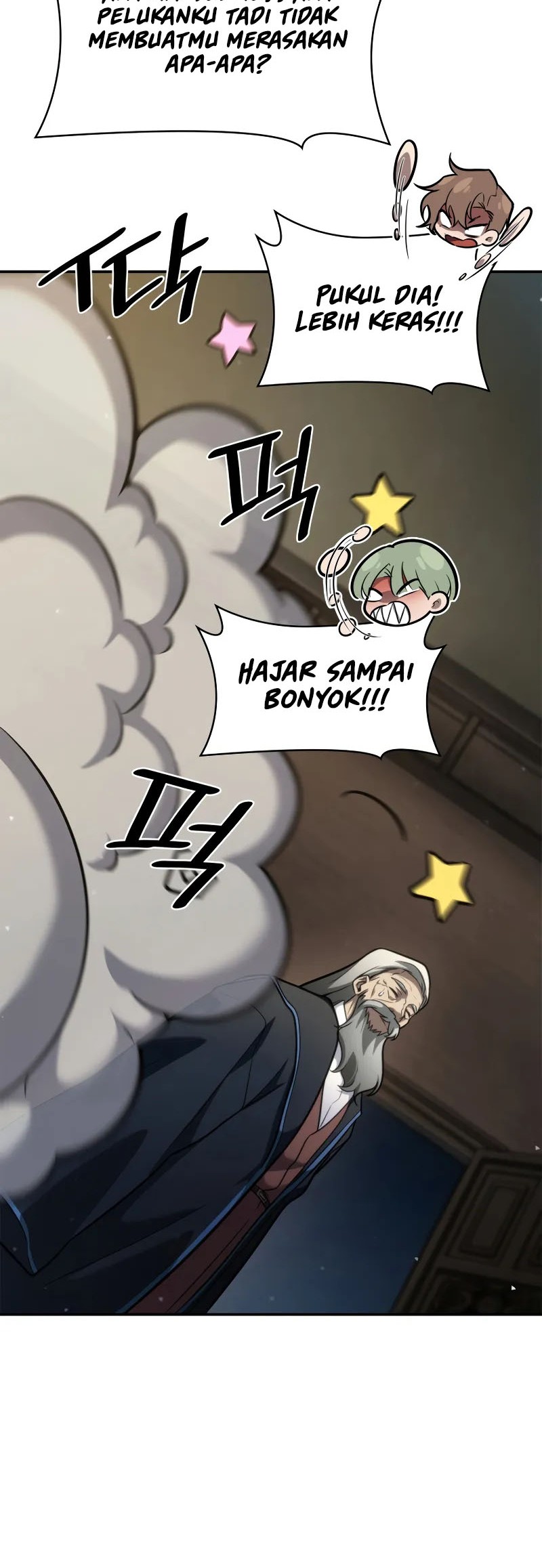 Infinite Mage Chapter 94 - halaman 49