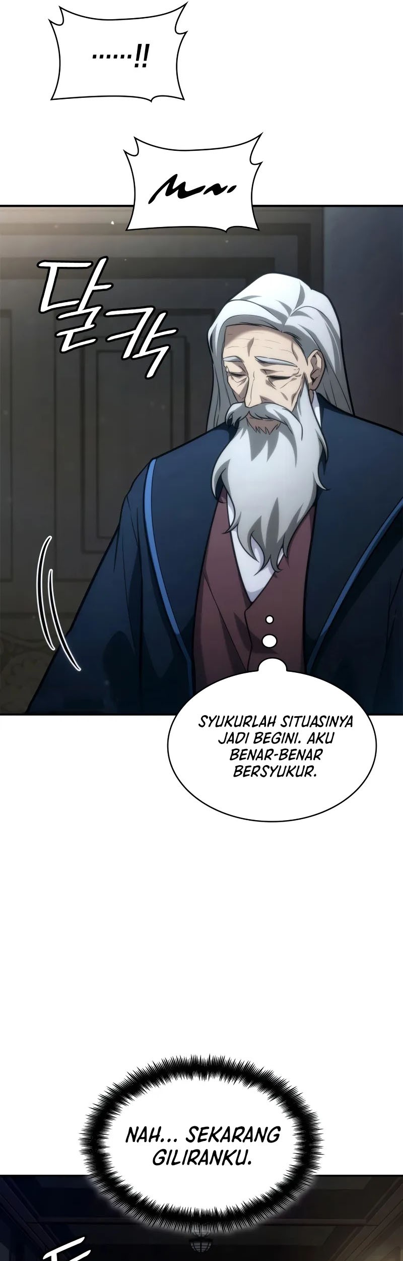 Infinite Mage Chapter 94 - halaman 50