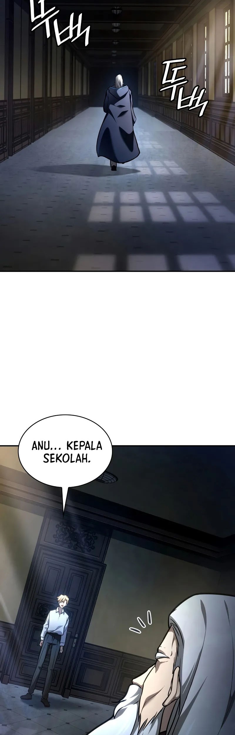 Infinite Mage Chapter 94 - halaman 51