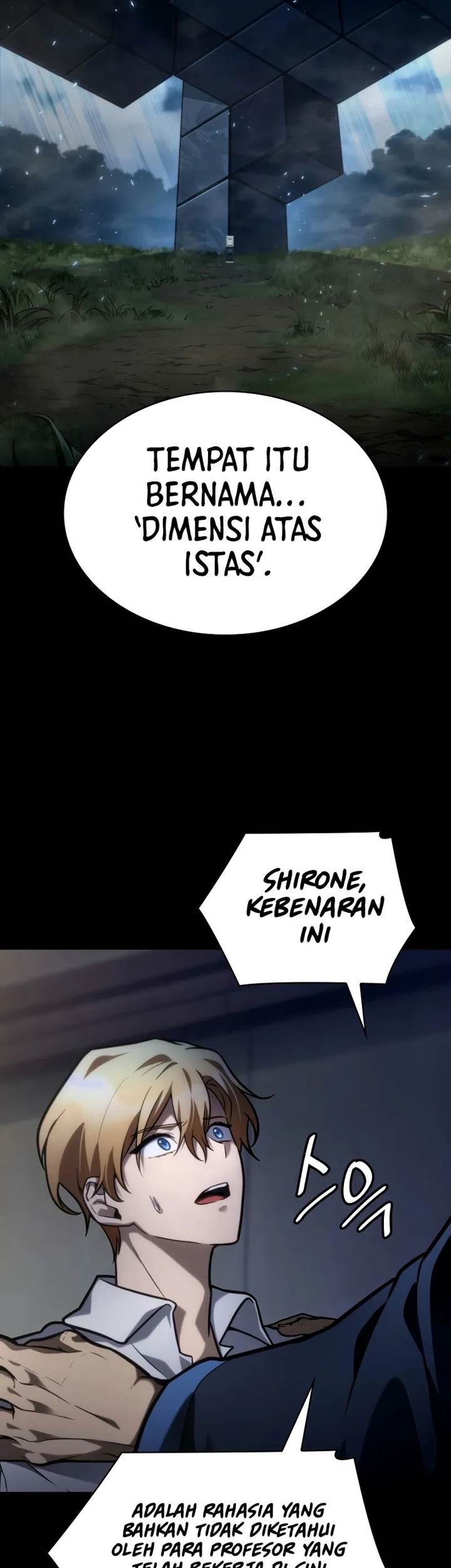 Infinite Mage Chapter 95 - halaman 21