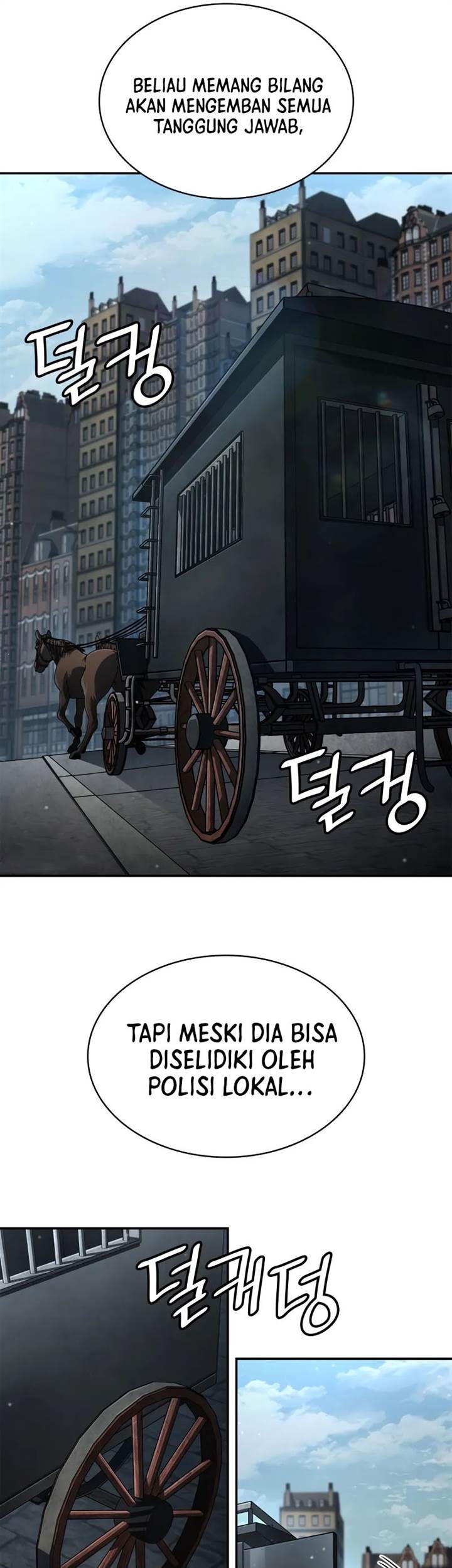 Infinite Mage Chapter 95 - halaman 5
