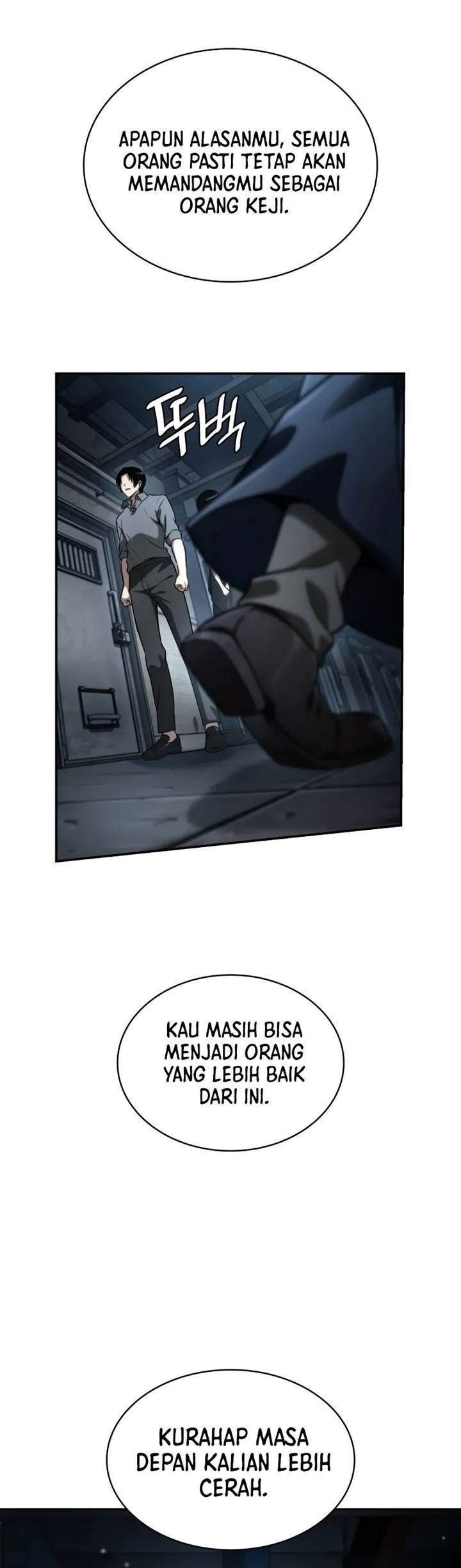Infinite Mage Chapter 95 - halaman 51