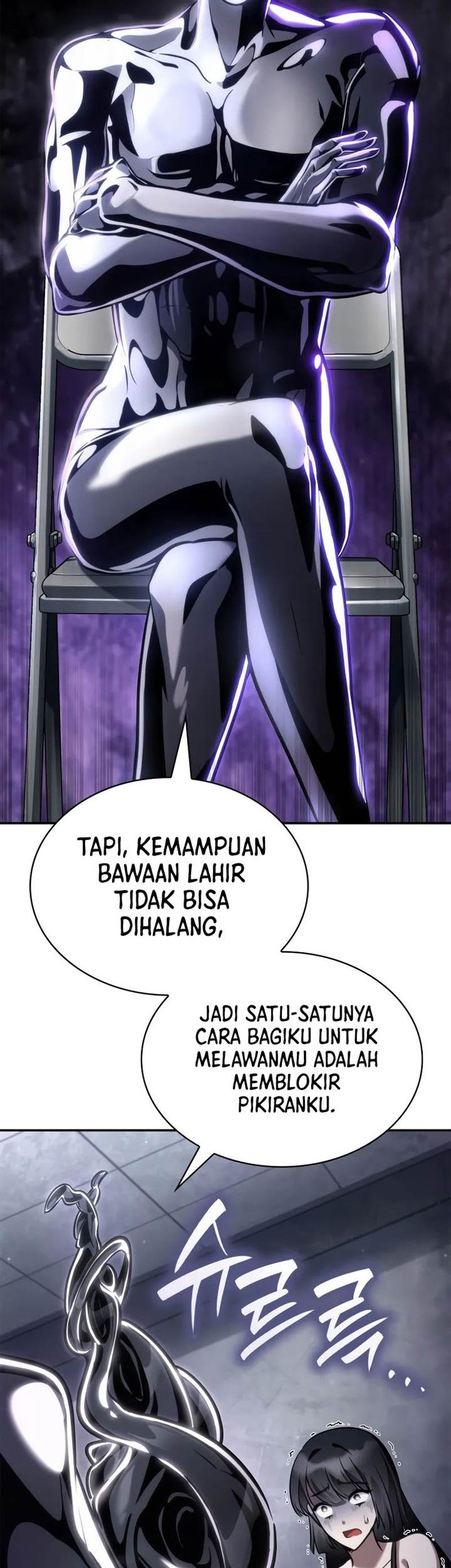Infinite Mage Chapter 95 - halaman 61