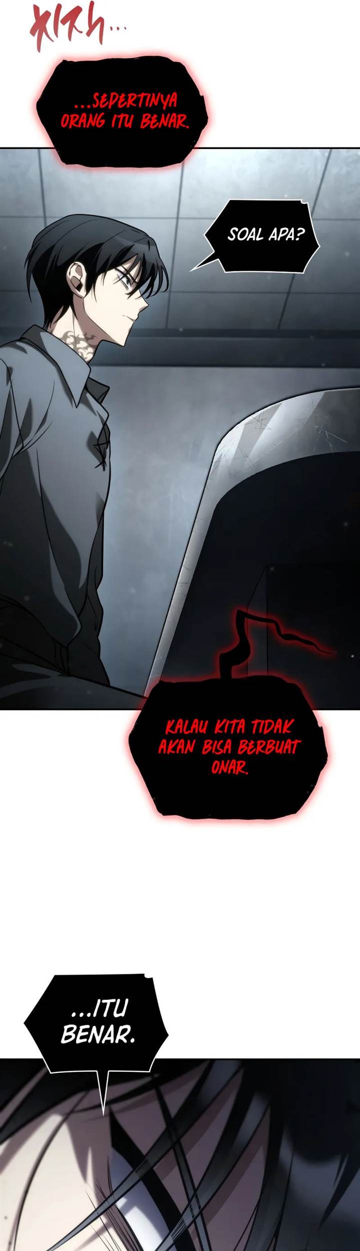 Infinite Mage Chapter 95 - halaman 67