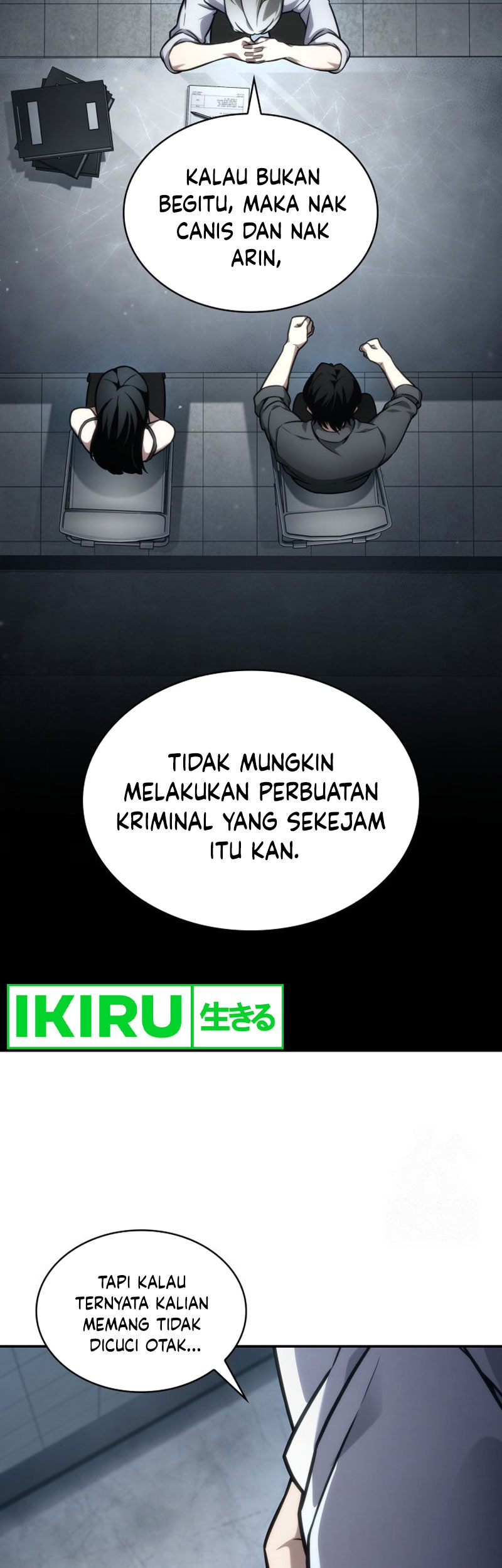 Infinite Mage Chapter 96 - halaman 16