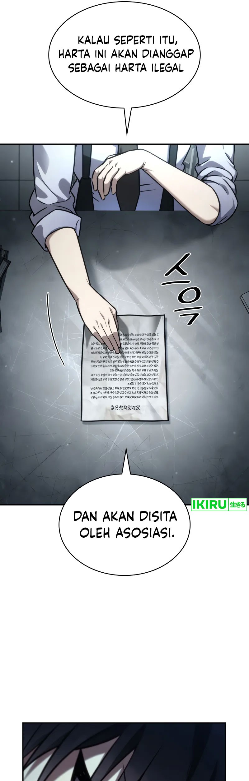 Infinite Mage Chapter 96 - halaman 20