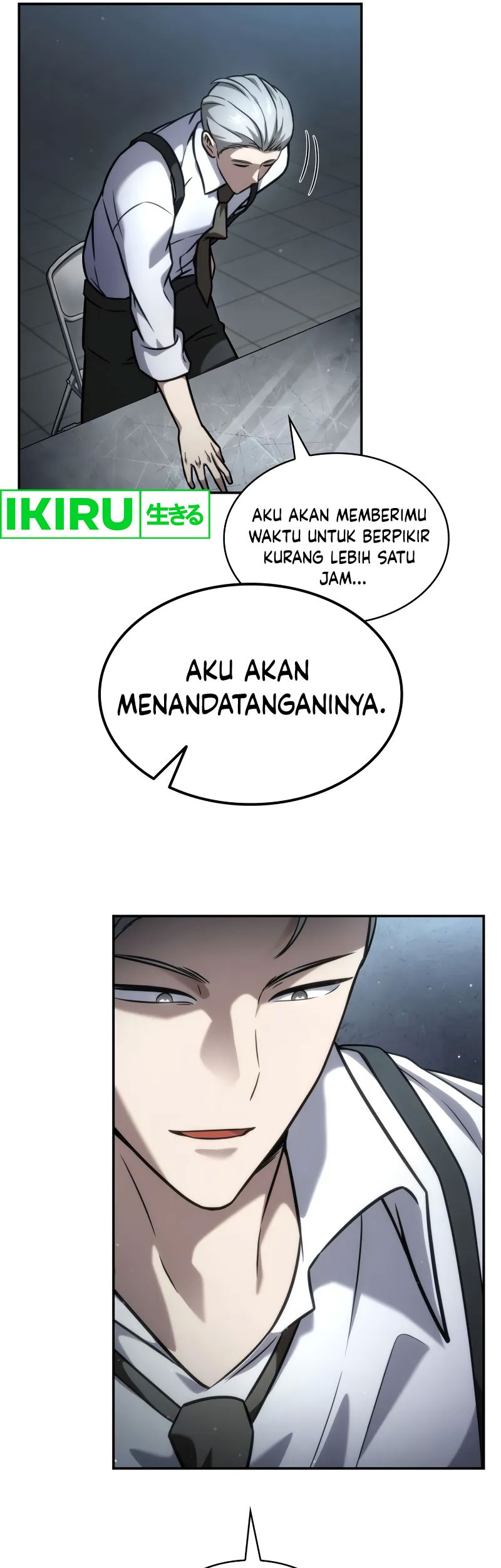 Infinite Mage Chapter 96 - halaman 26