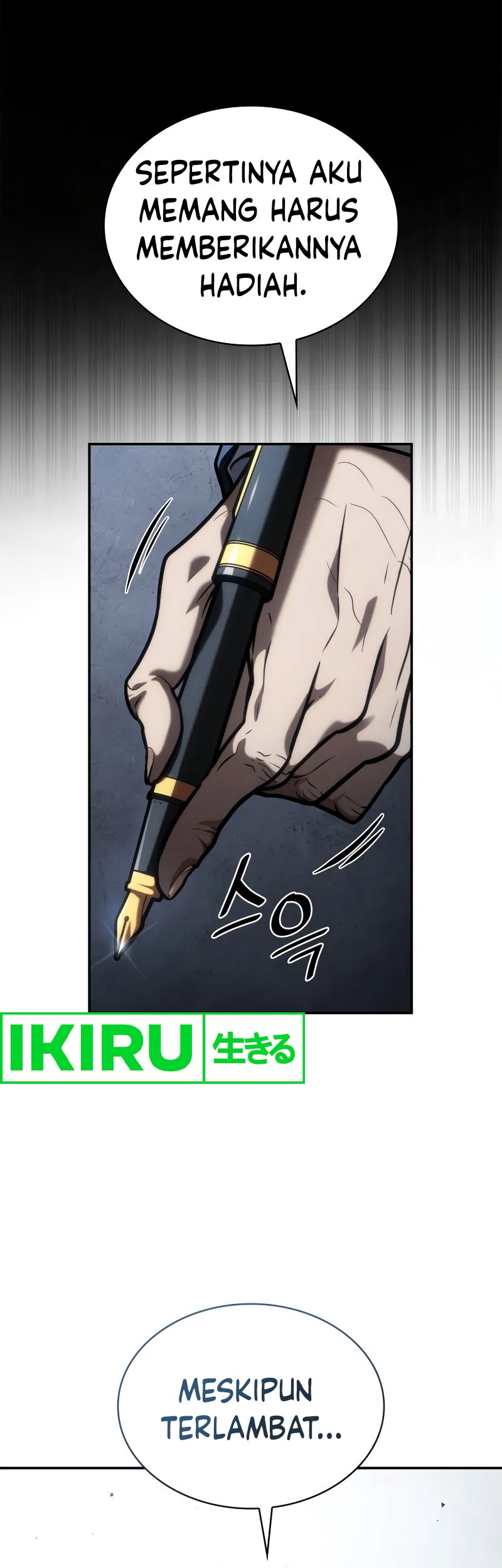 Infinite Mage Chapter 96 - halaman 50