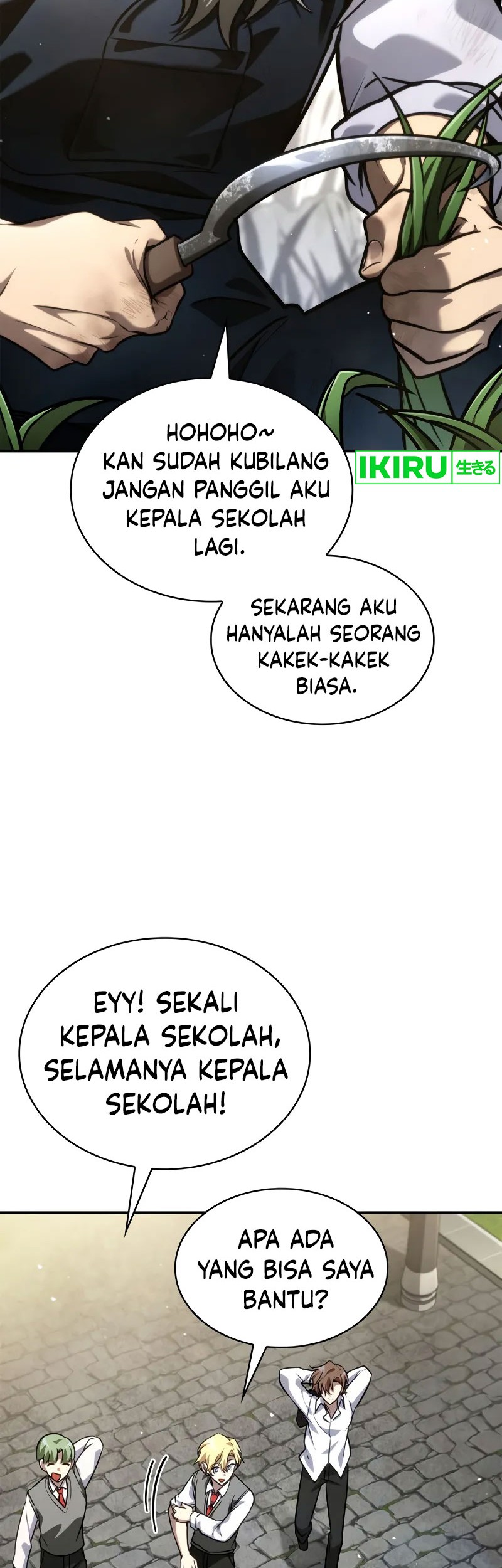 Infinite Mage Chapter 96 - halaman 57