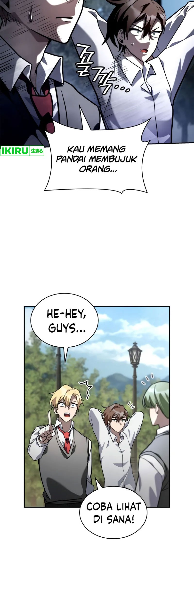 Infinite Mage Chapter 96 - halaman 67