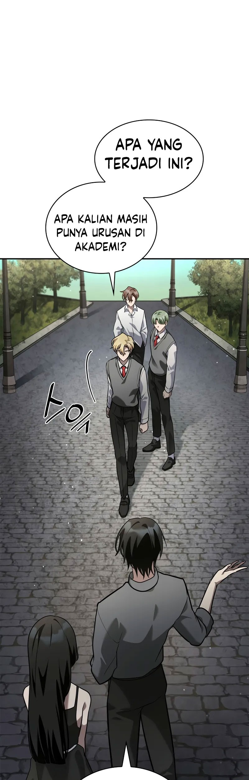 Infinite Mage Chapter 96 - halaman 70