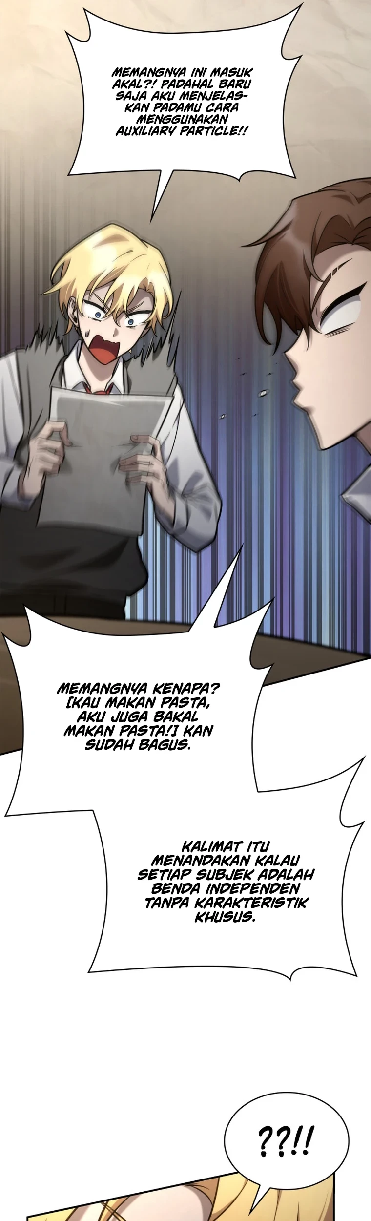 Infinite Mage Chapter 97 - halaman 22