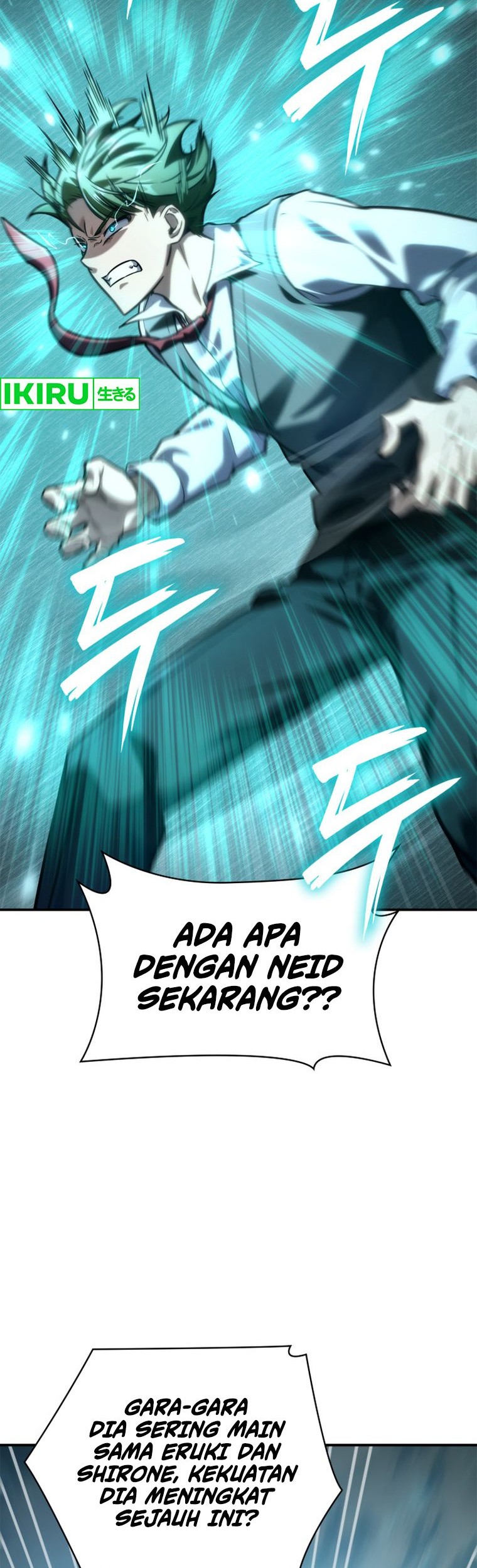 Infinite Mage Chapter 97 - halaman 32