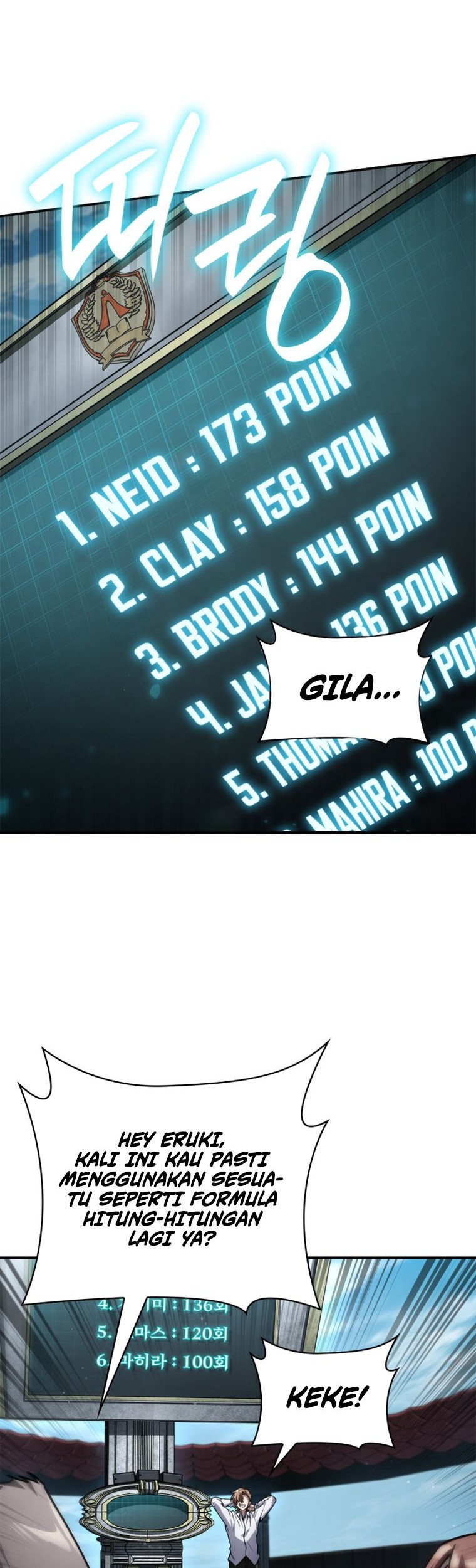 Infinite Mage Chapter 97 - halaman 38