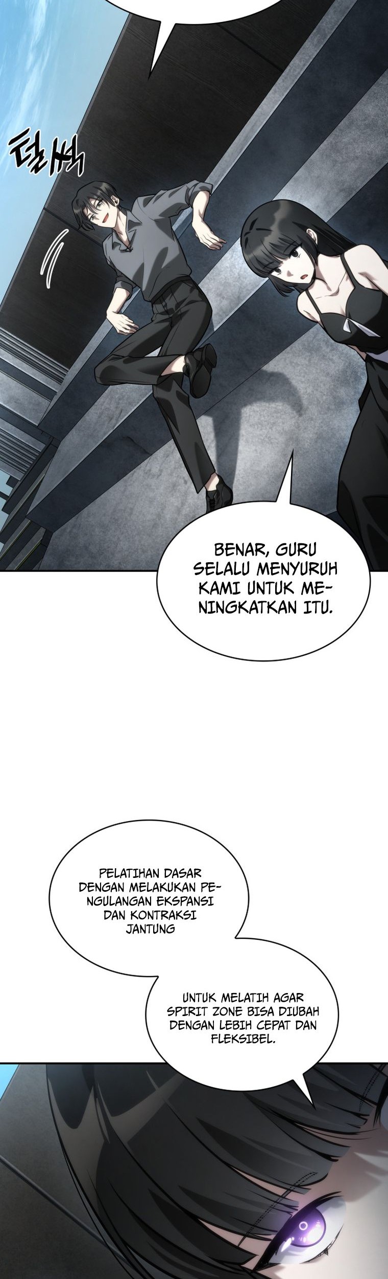 Infinite Mage Chapter 97 - halaman 42
