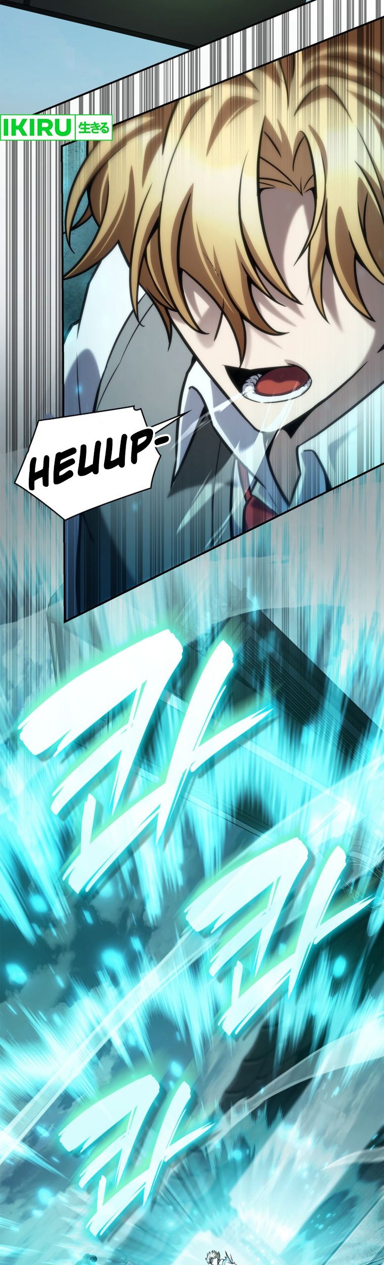 Infinite Mage Chapter 97 - halaman 50