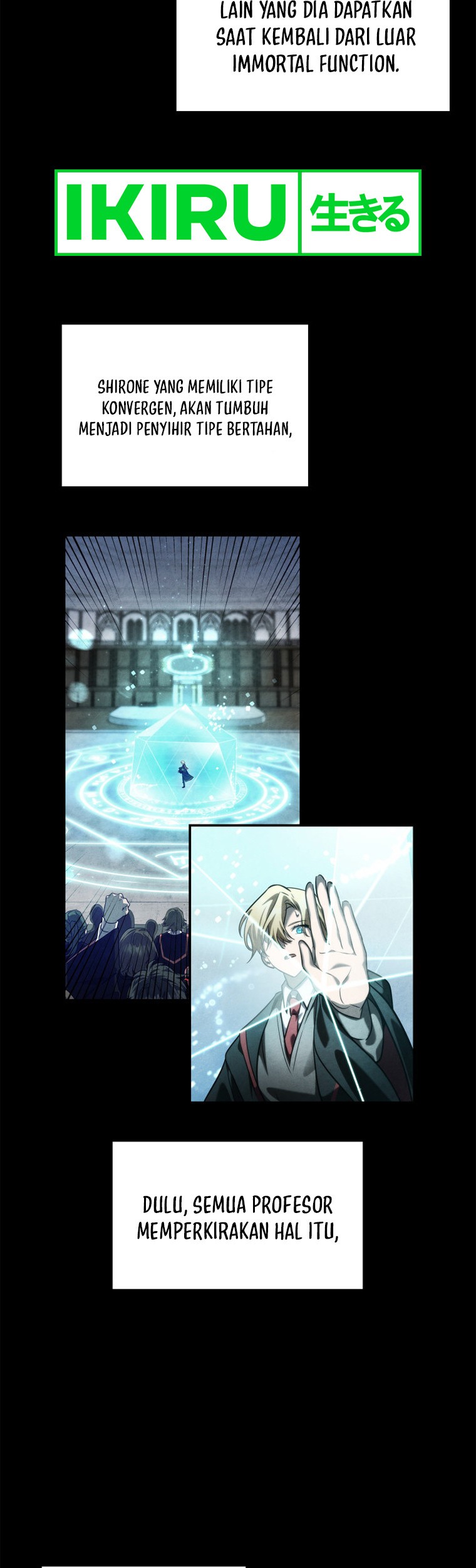 Infinite Mage Chapter 97 - halaman 58