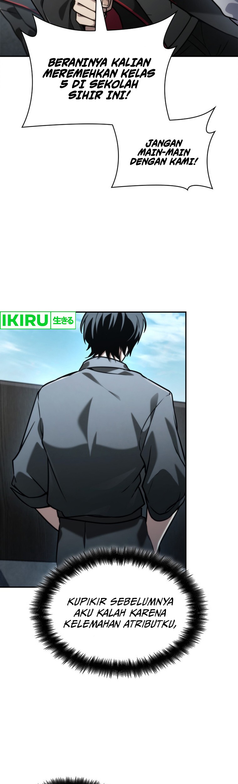 Infinite Mage Chapter 97 - halaman 67