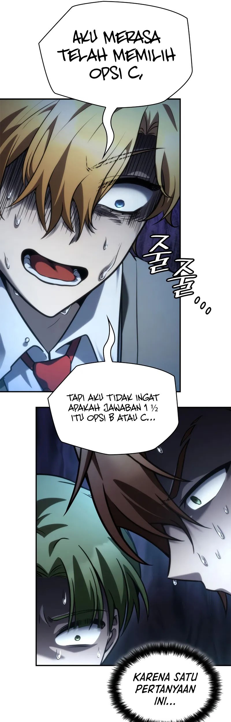 Infinite Mage Chapter 98 - halaman 50