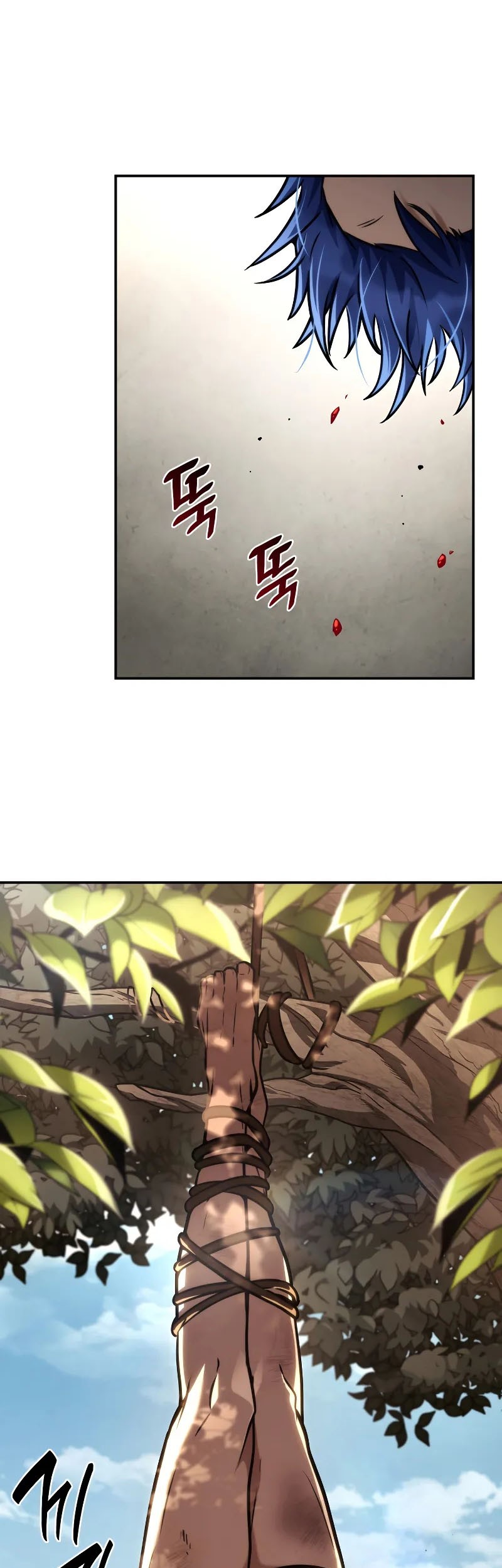 Infinite Mage Chapter 99 - halaman 66
