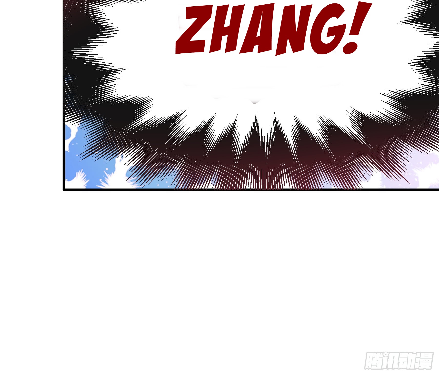 Infinite Viral Infection Chapter 1 - halaman 22