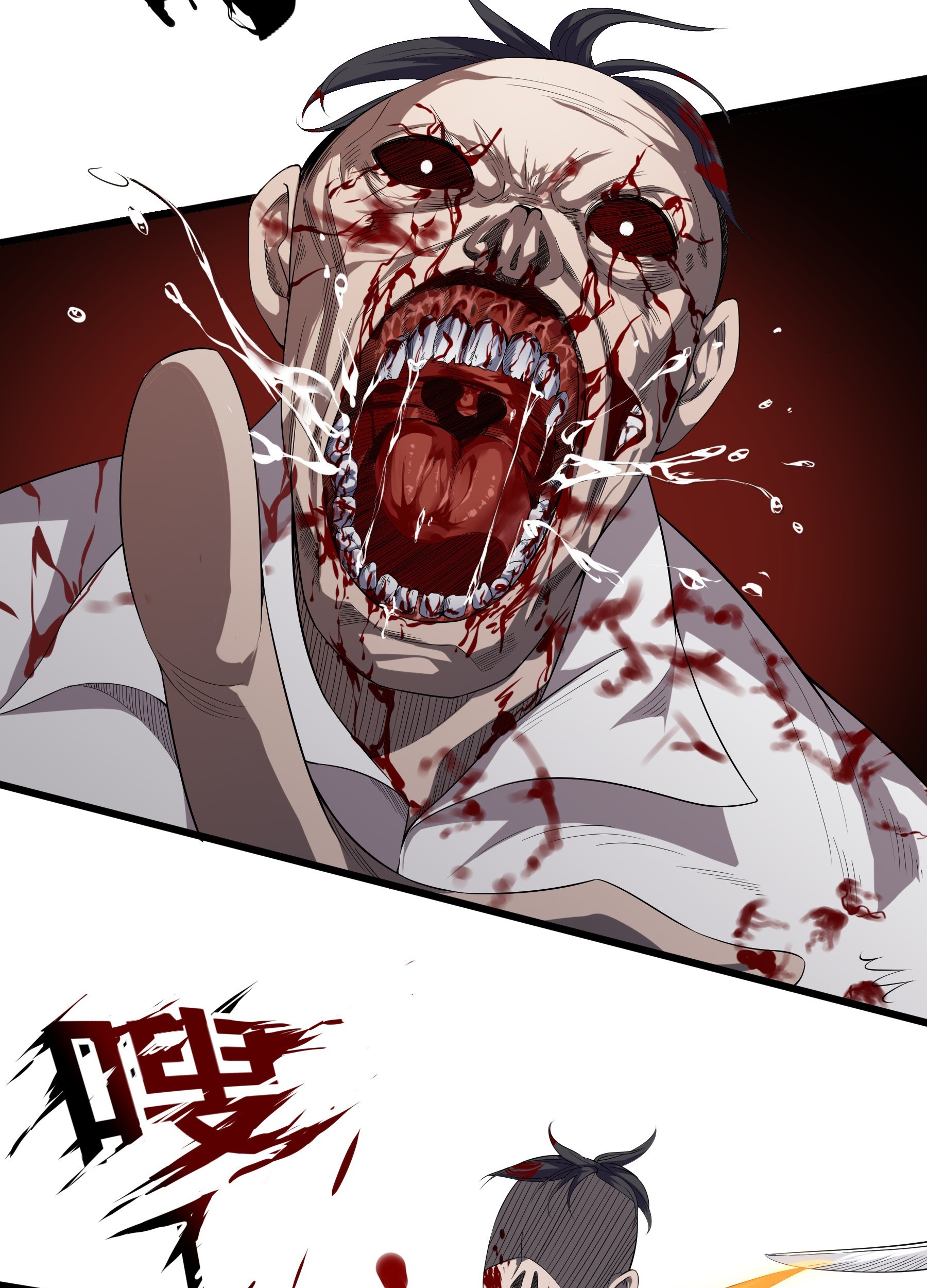 Infinite Viral Infection Chapter 1 - halaman 74