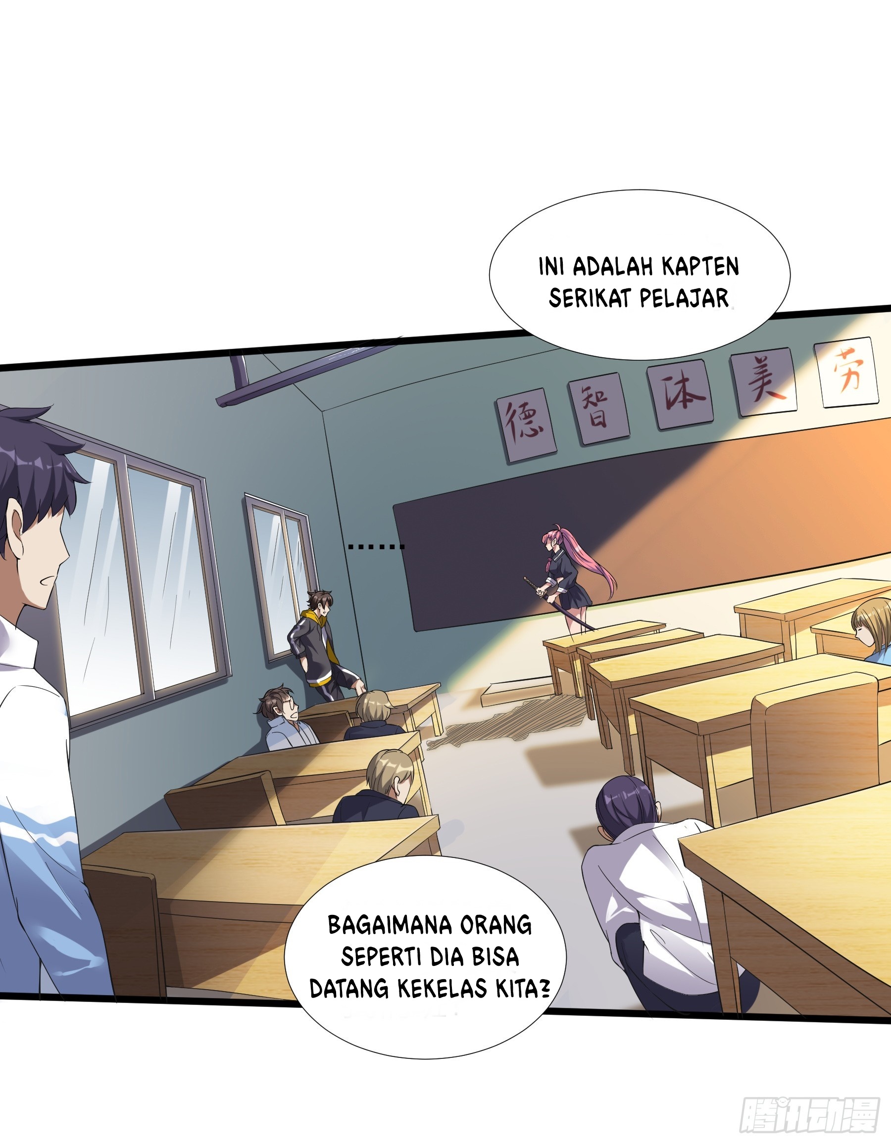 Infinite Viral Infection Chapter 1 - halaman 82