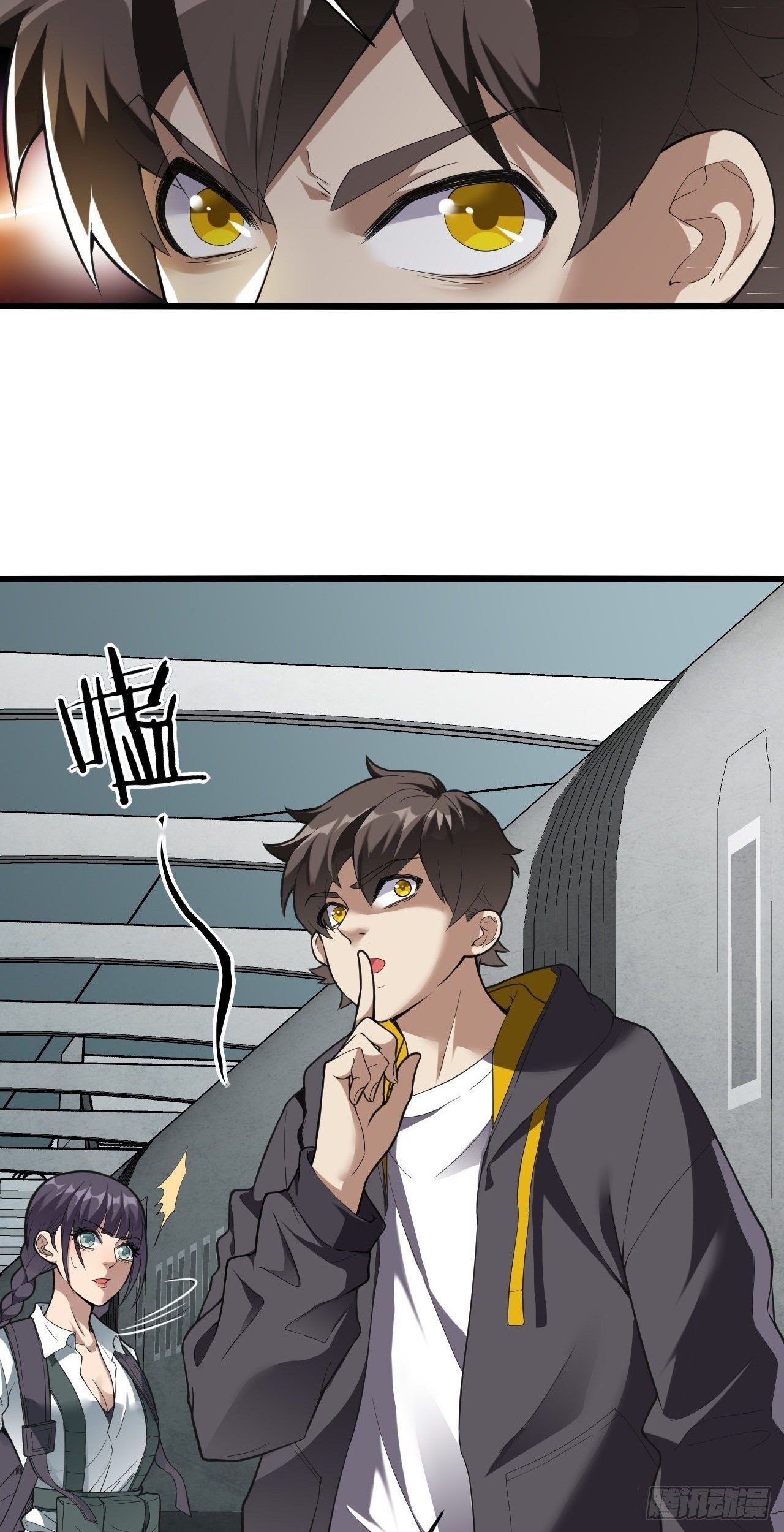 Infinite Viral Infection Chapter 10 - halaman 43