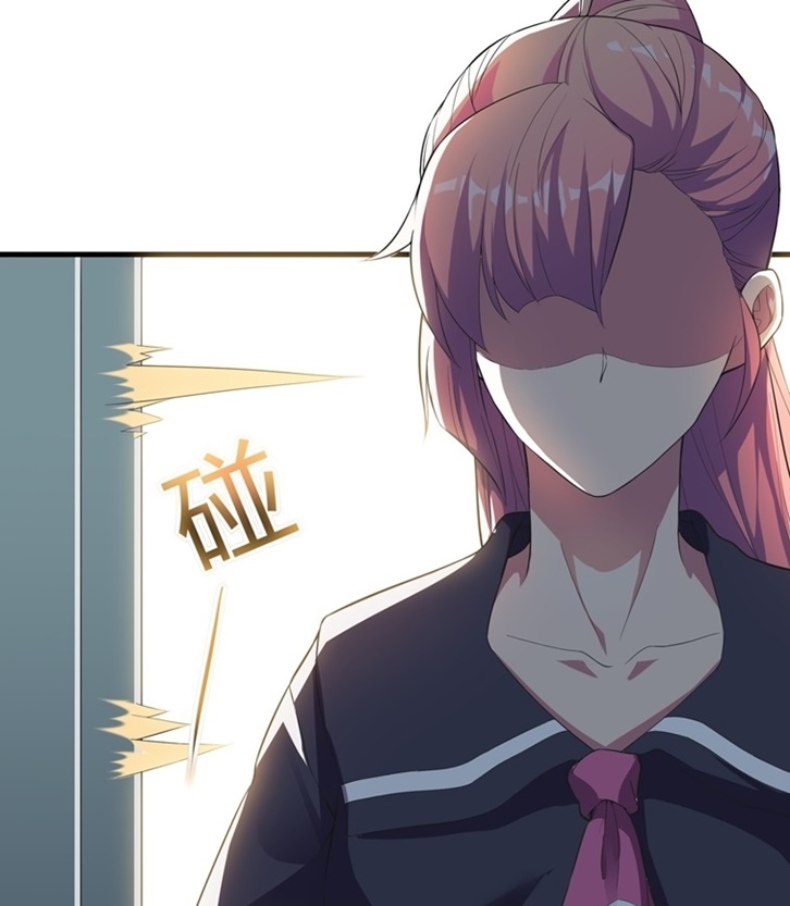 Infinite Viral Infection Chapter 2 - halaman 27