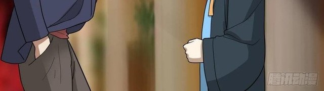 Infinite Viral Infection Chapter 24 - halaman 25