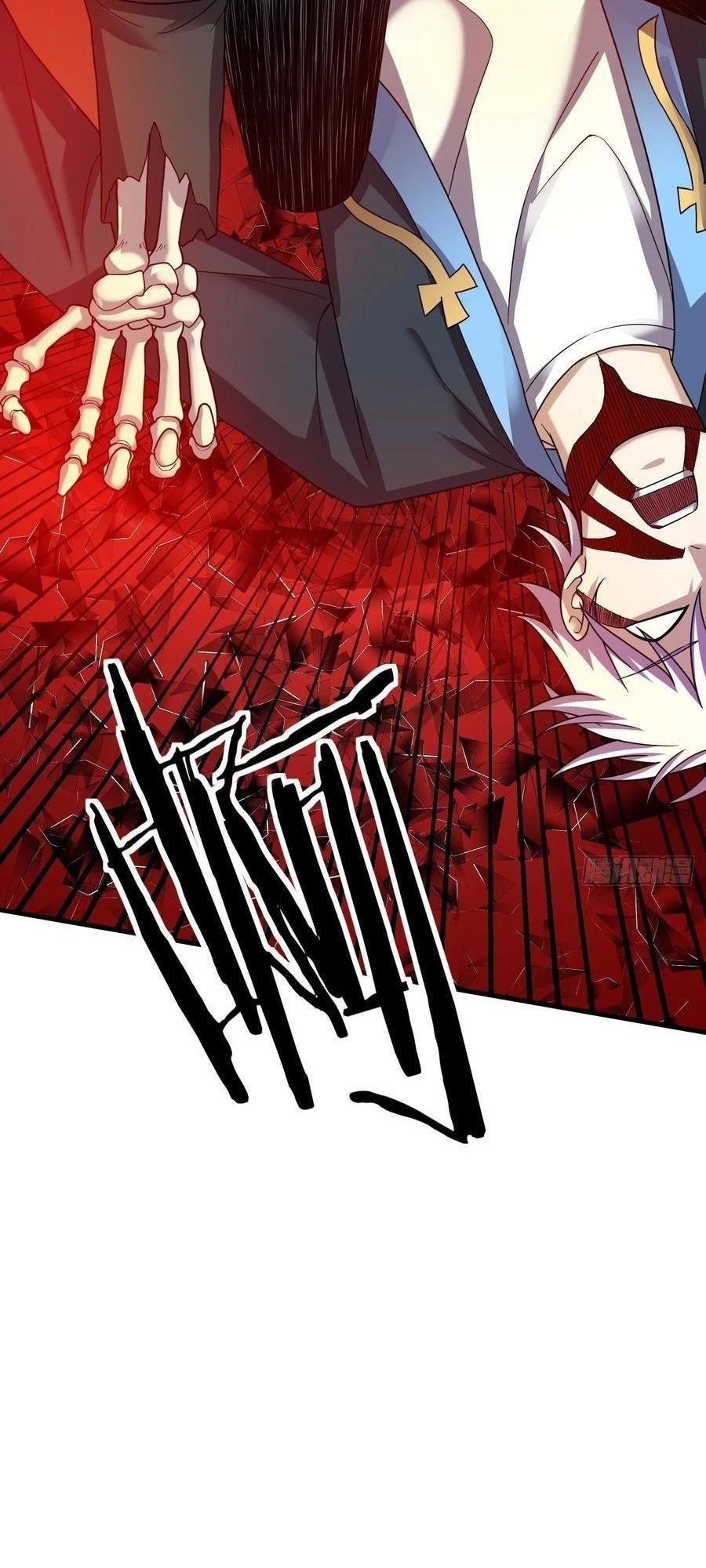 Infinite Viral Infection Chapter 26 - halaman 19