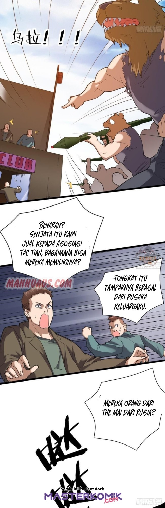 Infinite Viral Infection Chapter 31 - halaman 12