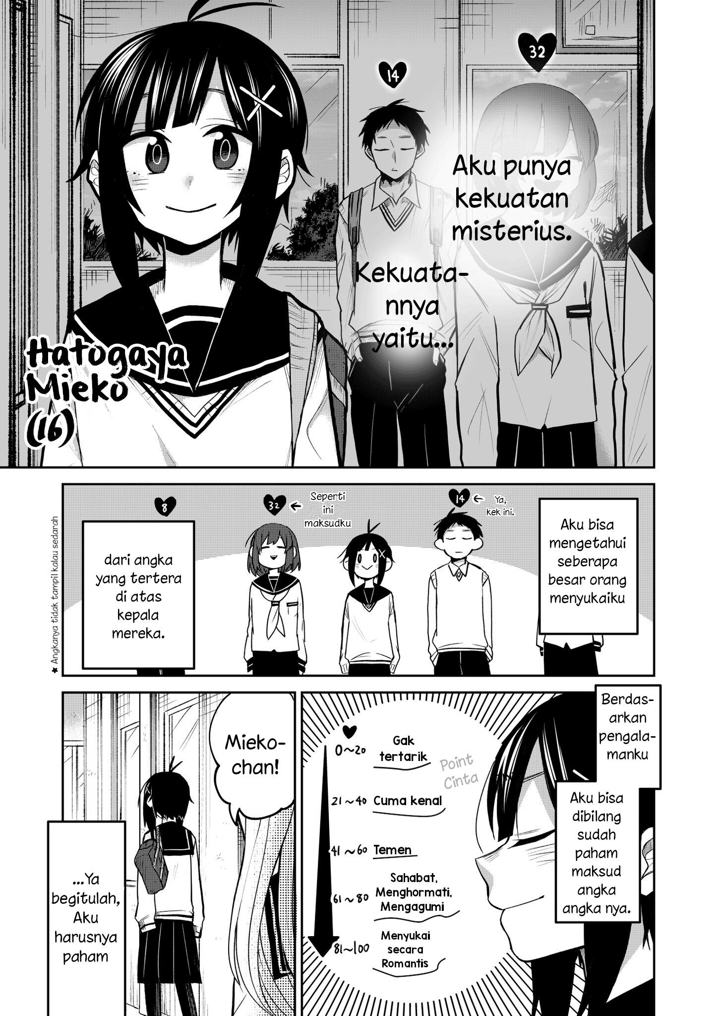 Infinity Chapter 1 - halaman 1