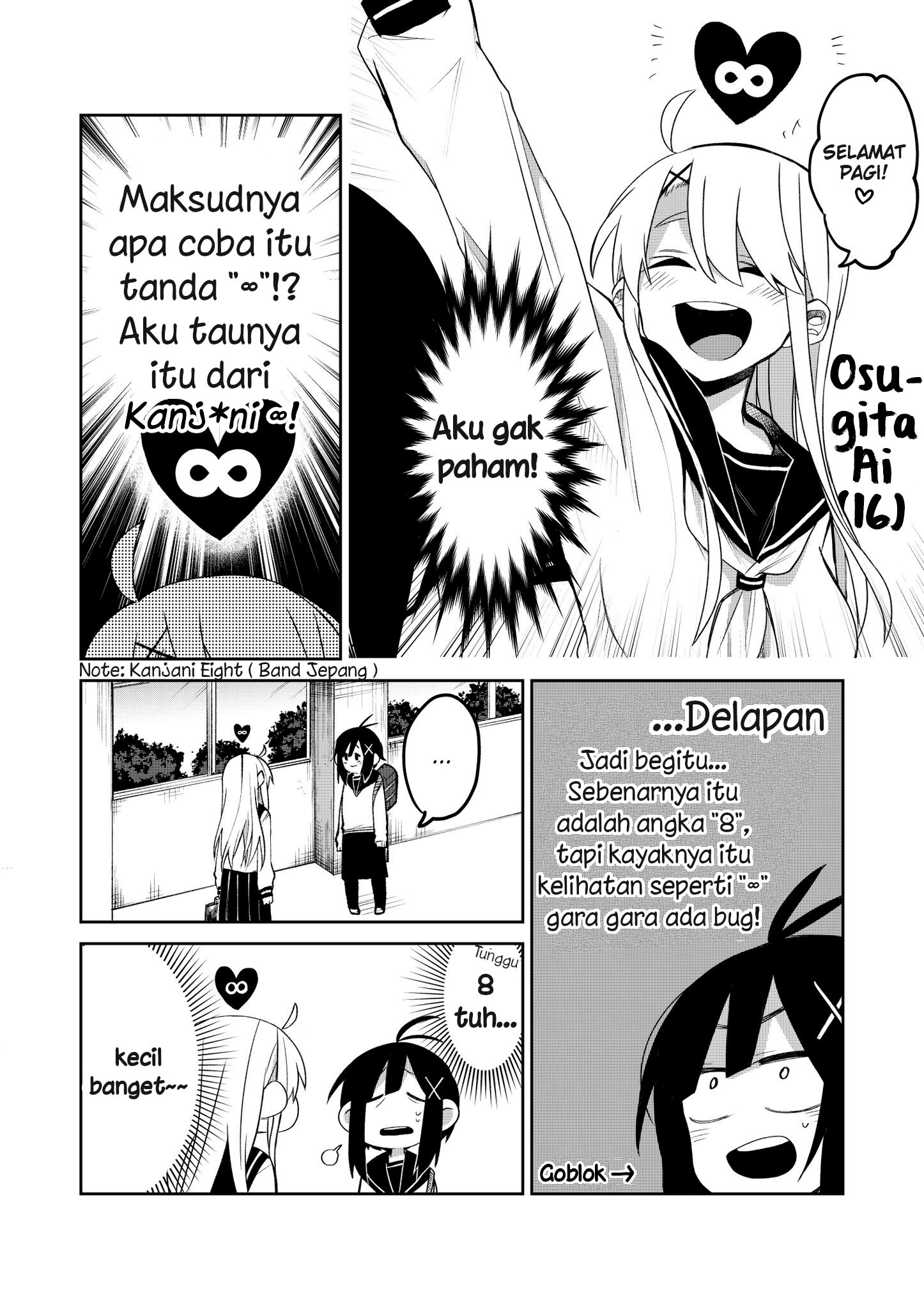 Infinity Chapter 1 - halaman 2