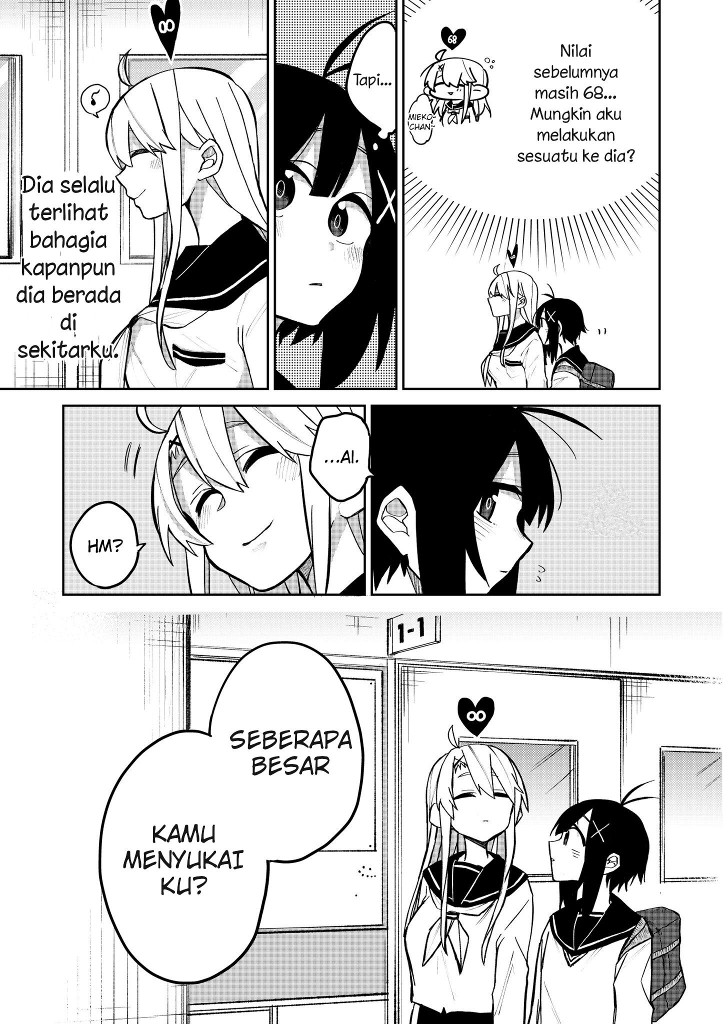Infinity Chapter 1 - halaman 3