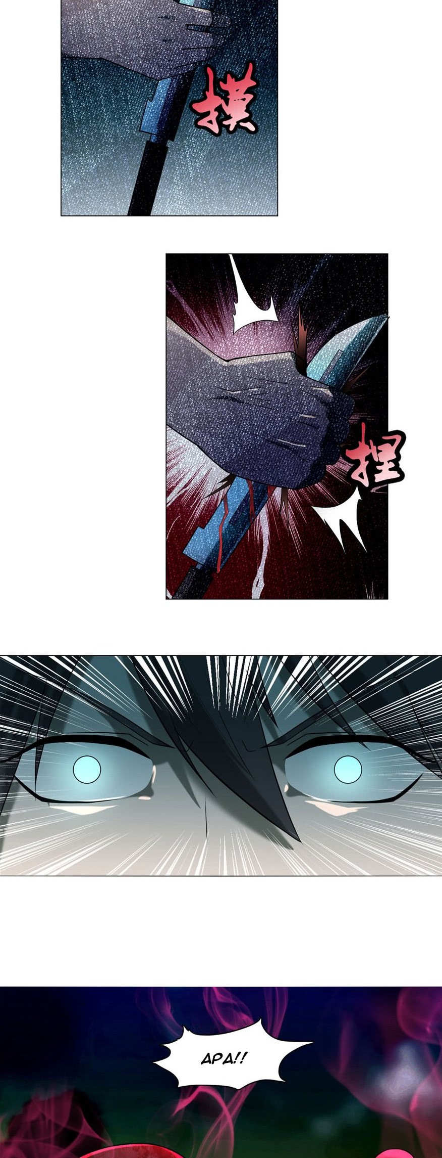 Infinity Mailman Chapter 13 - halaman 7