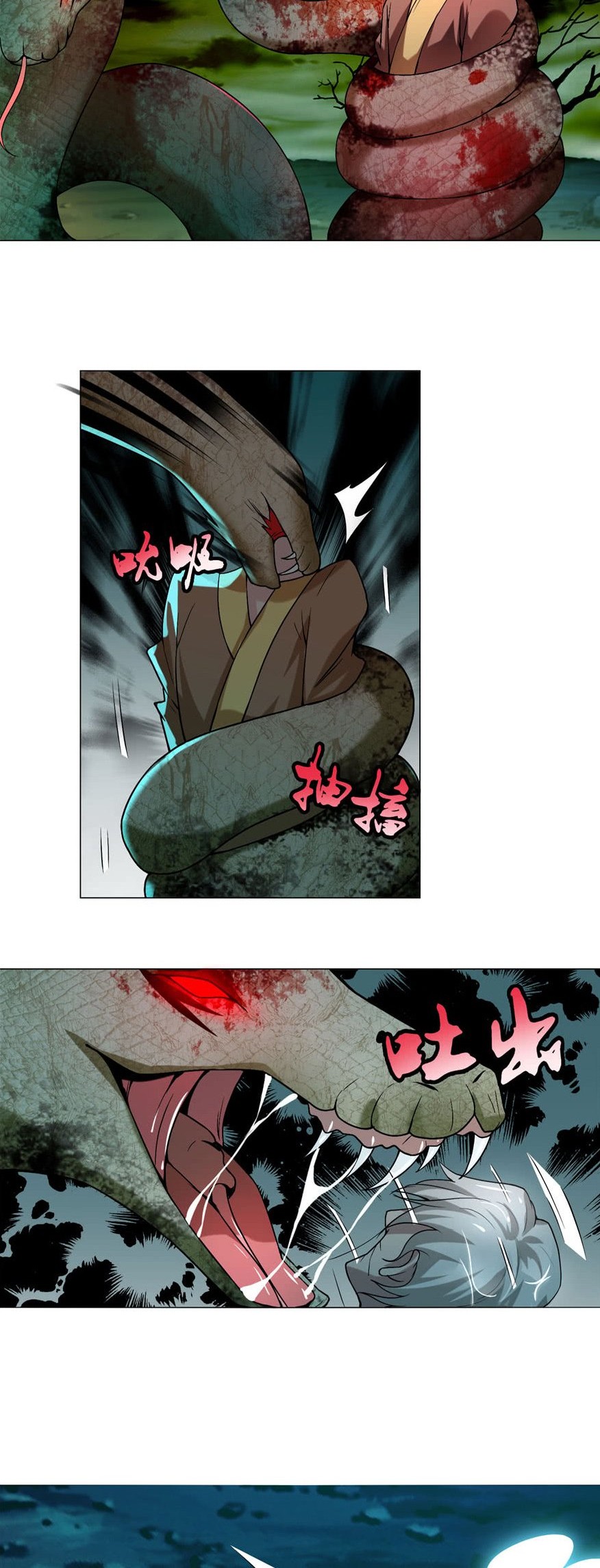 Infinity Mailman Chapter 13 - halaman 9