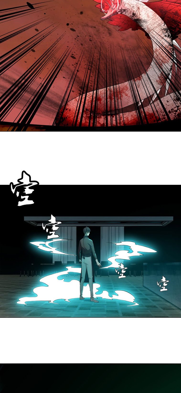 Infinity Mailman Chapter 14 - halaman 9