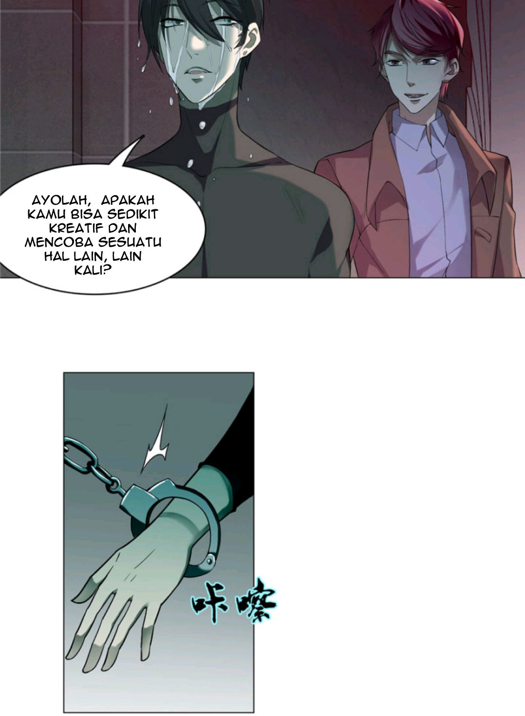 Infinity Mailman Chapter 15 - halaman 12