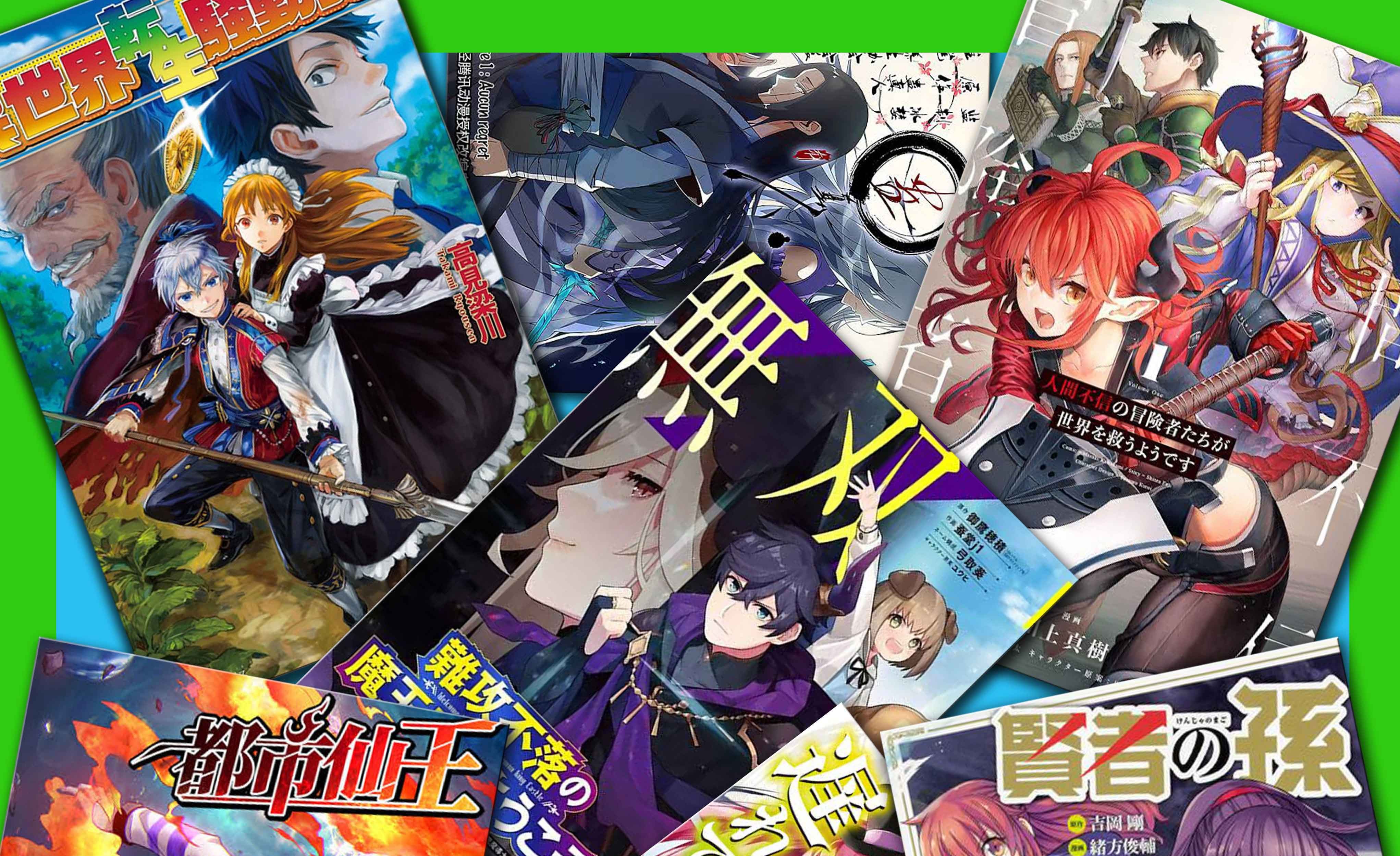 Infinity Mailman Chapter 16 - halaman 27