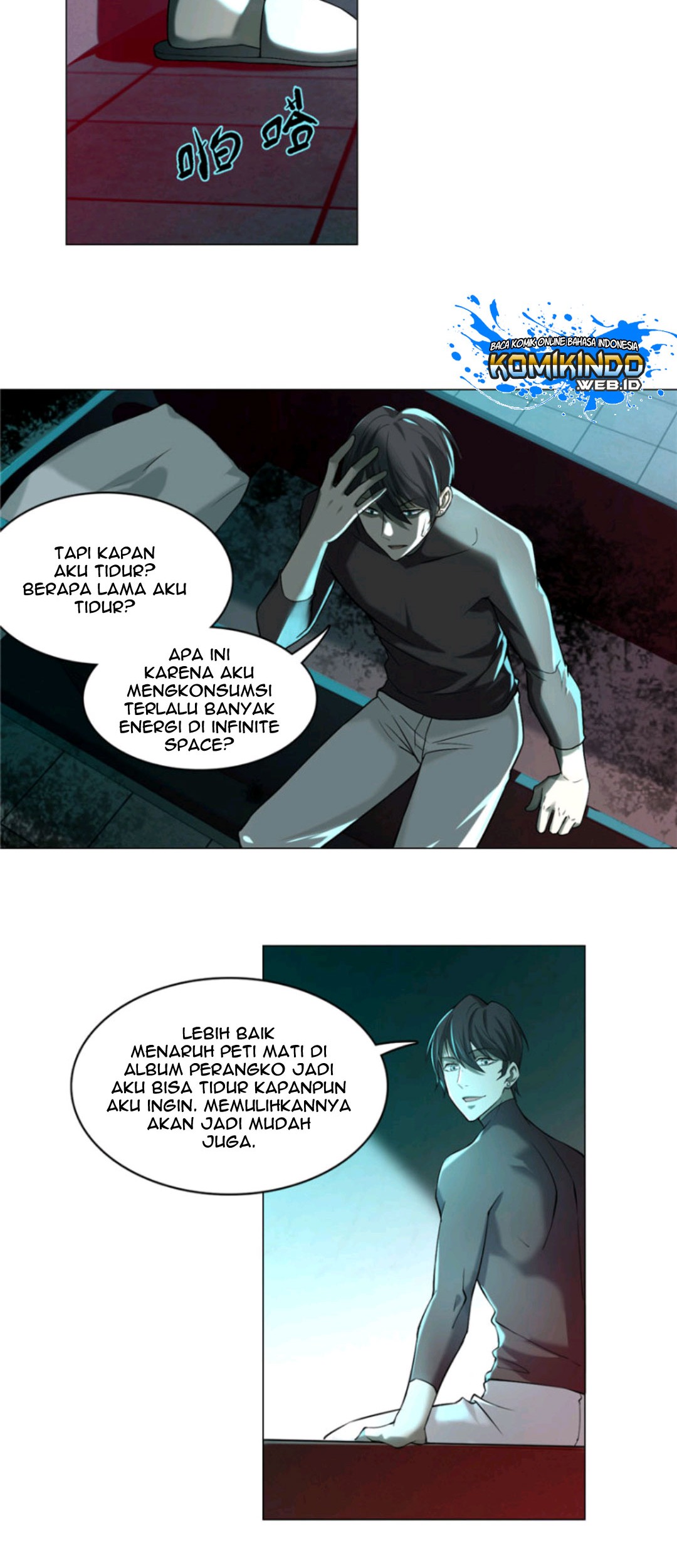 Infinity Mailman Chapter 16 - halaman 6