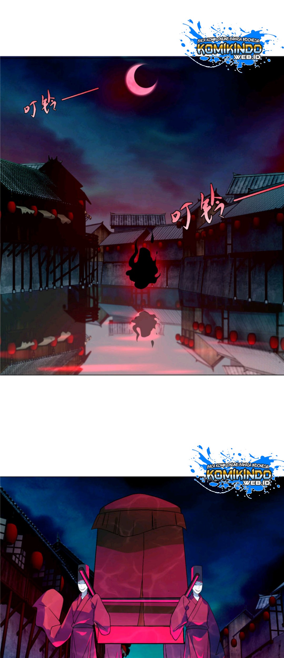 Infinity Mailman Chapter 17 - halaman 18