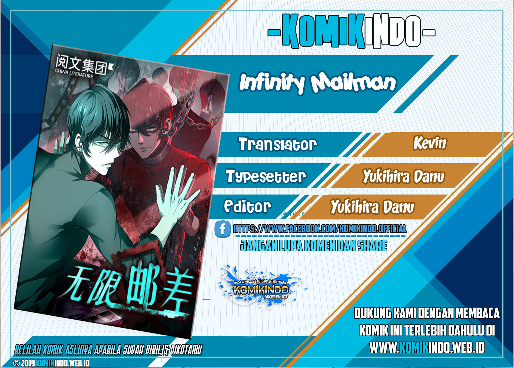 Infinity Mailman Chapter 2 - halaman 1