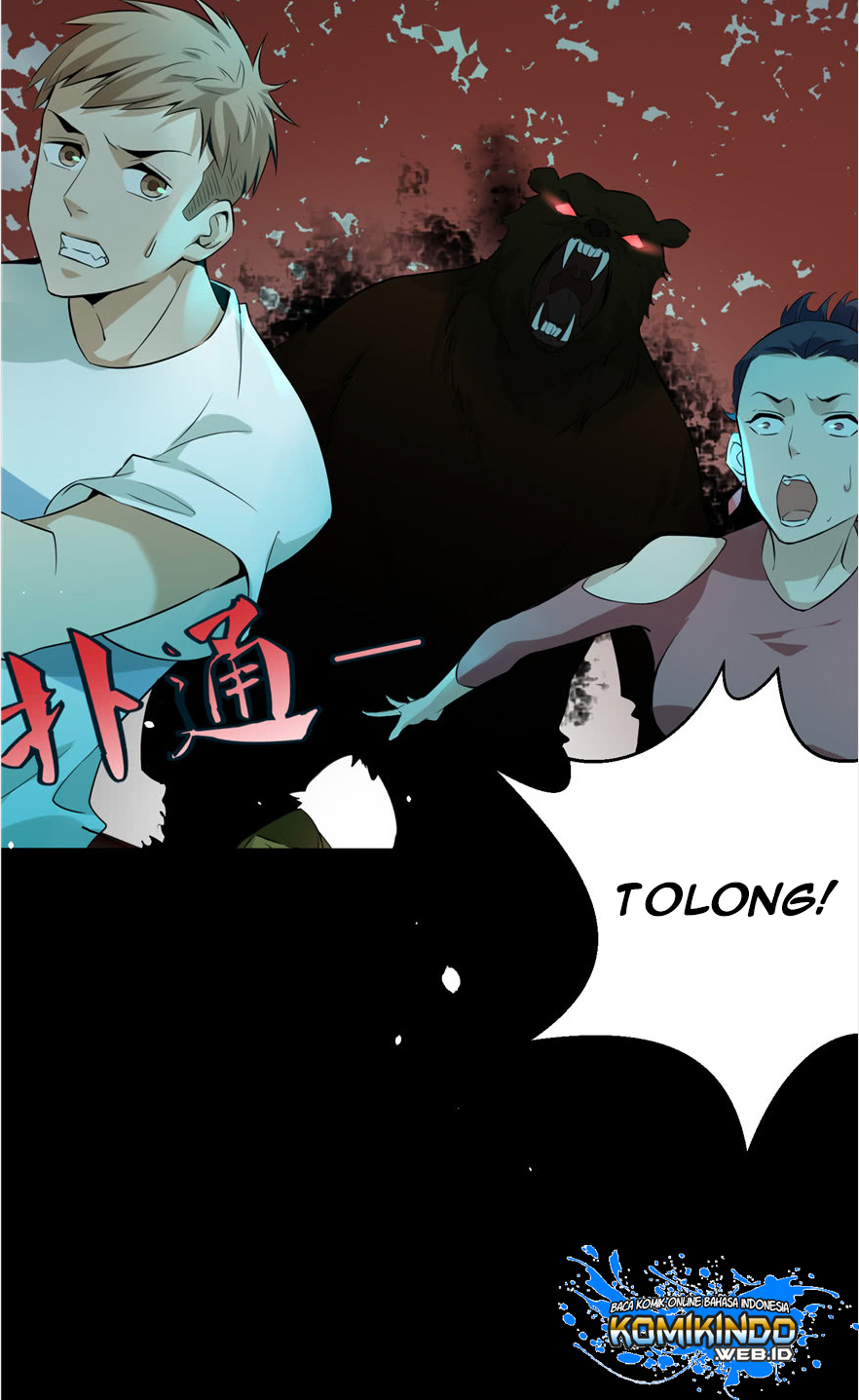 Infinity Mailman Chapter 2 - halaman 6