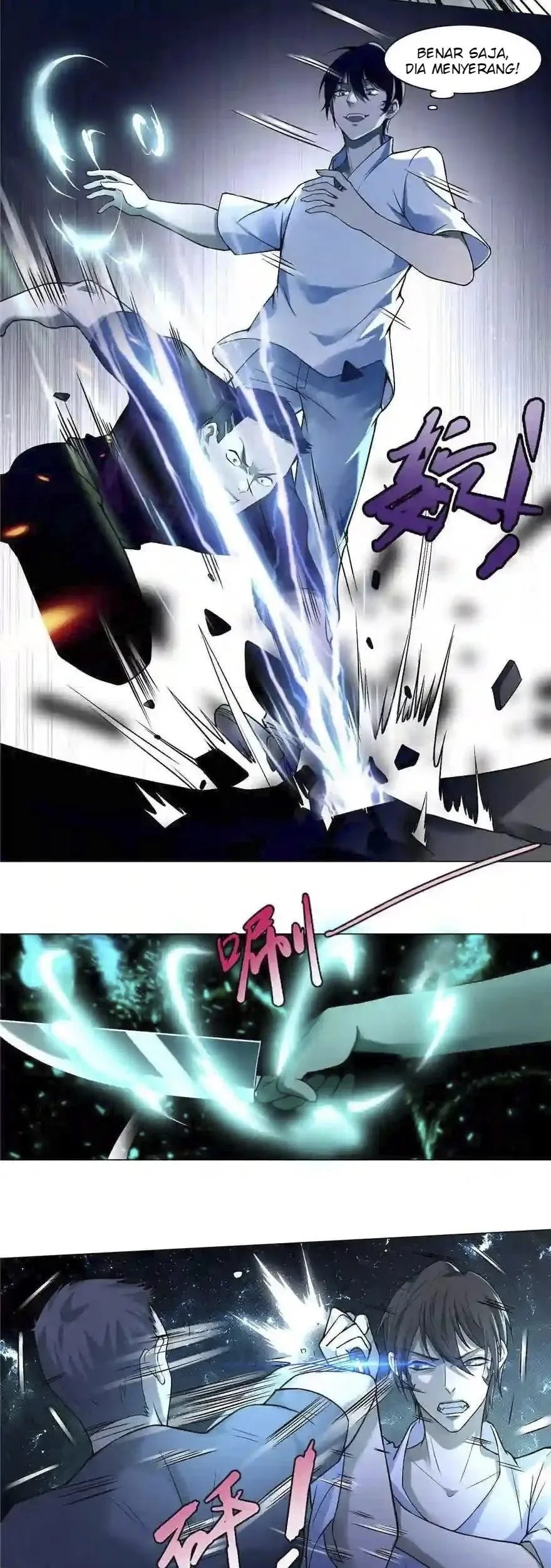 Infinity Mailman Chapter 26 - halaman 14