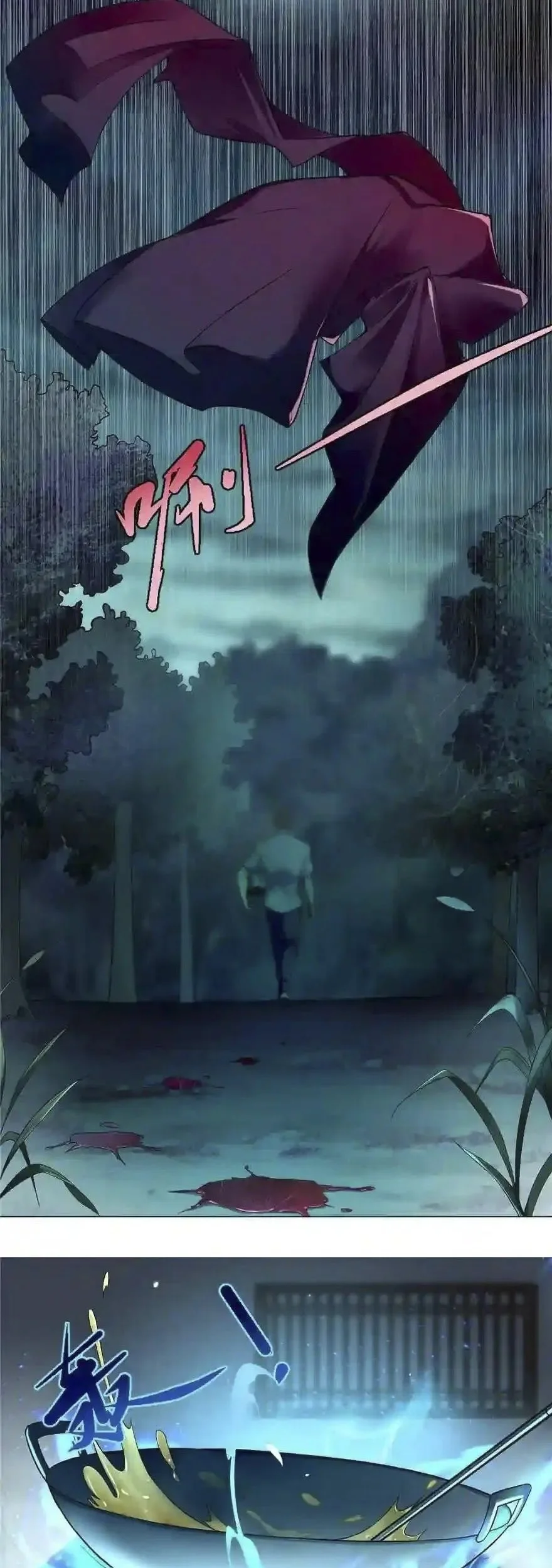 Infinity Mailman Chapter 26 - halaman 5